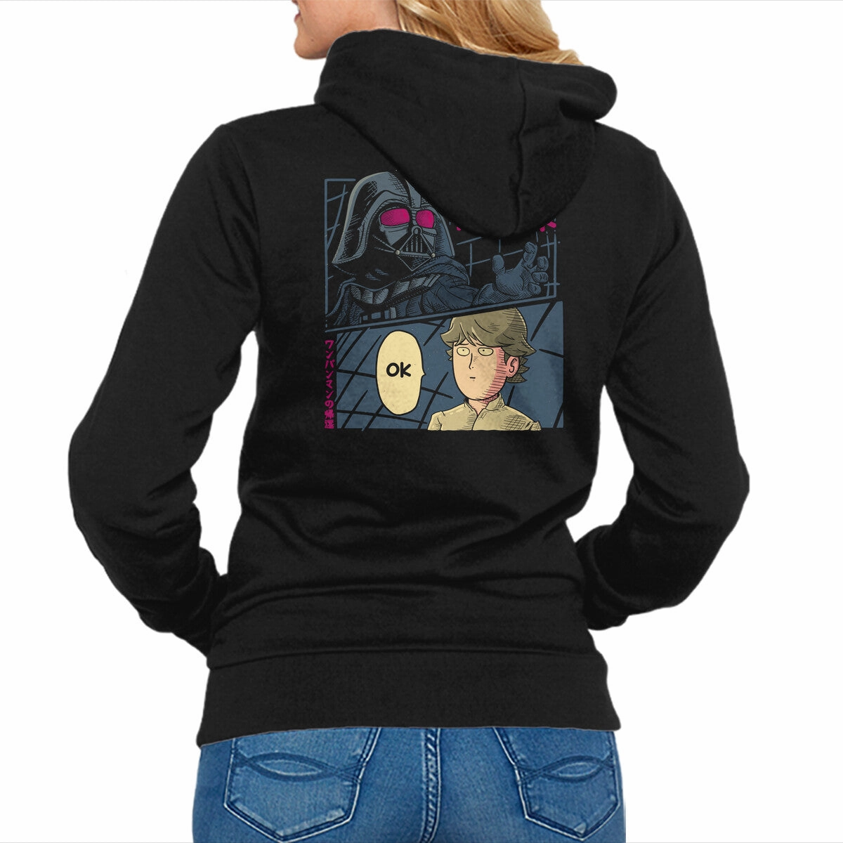 Warm in winter crew neck The Return Of The One Punch Jedi