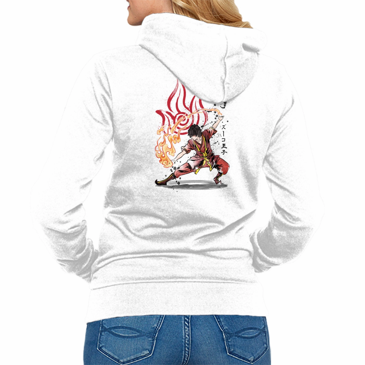 The Power of the Fire Nation Lounge Comfort