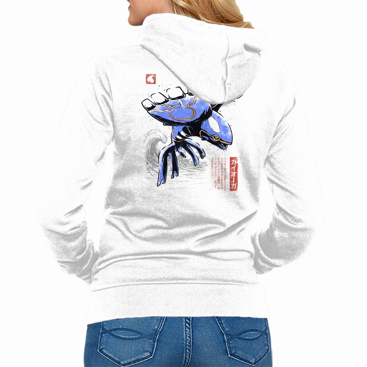 Tidal King Sumi-E Polyester Material Warm Top