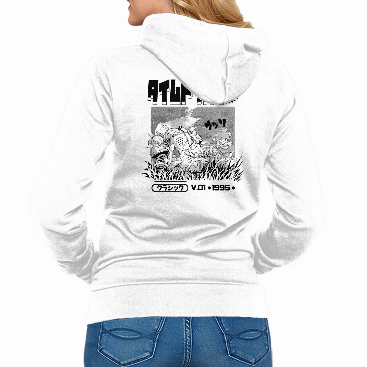 Time Travelers 1995 Workout Gear