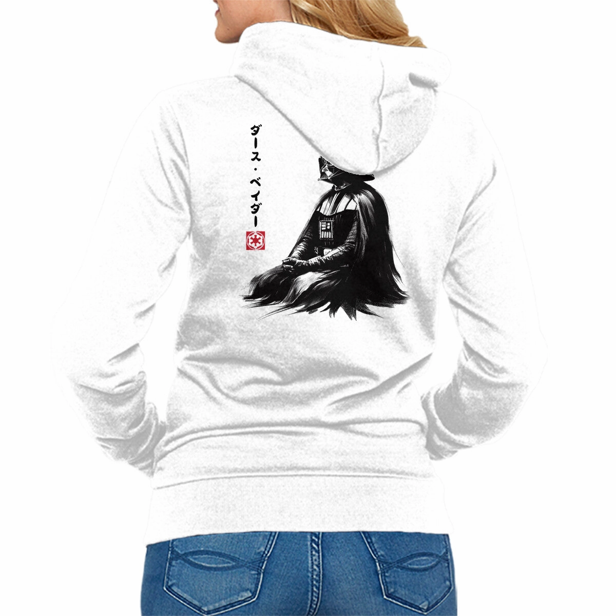 The Sith Sumi-e product keychain convenience product dancing suitable rhythm