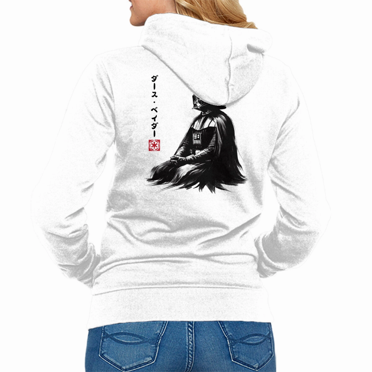 The Sith Sumi-e Seasonal Fashion durability test