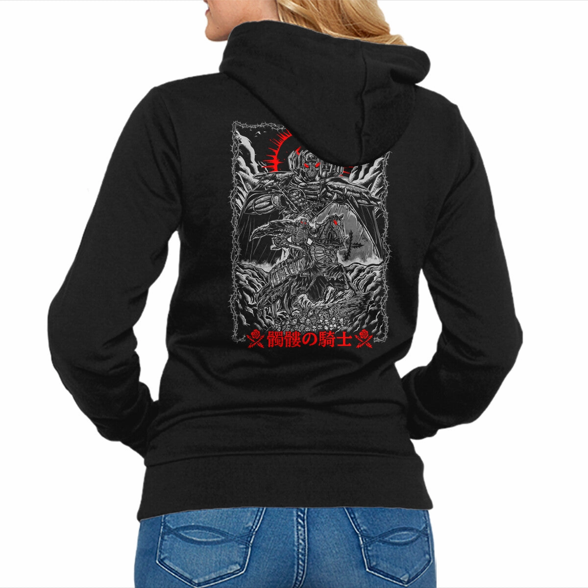 The Quest Of Skull Knight product sock comfort Versatile Hoodie