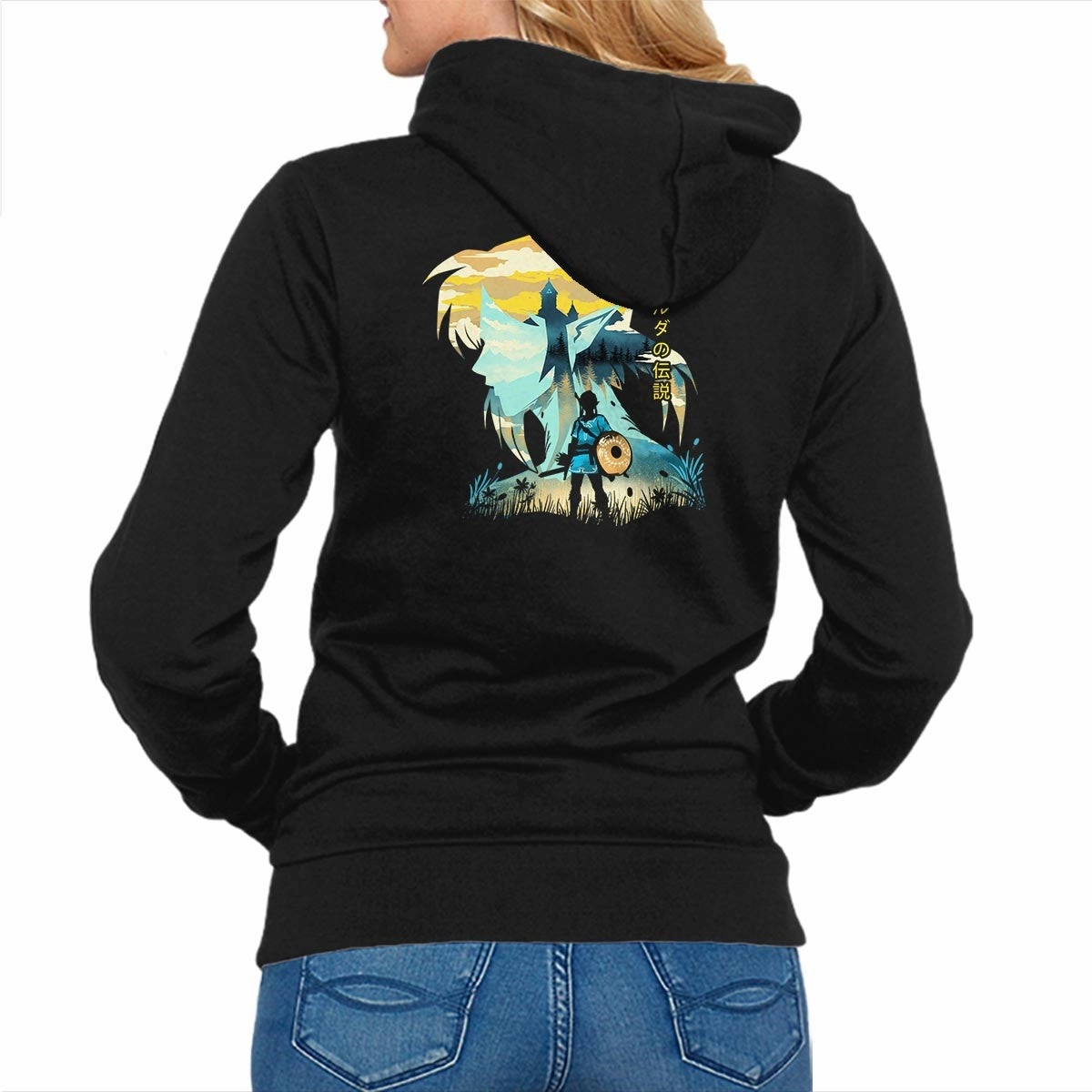 Practical Wear casual party The Legend of the Wild