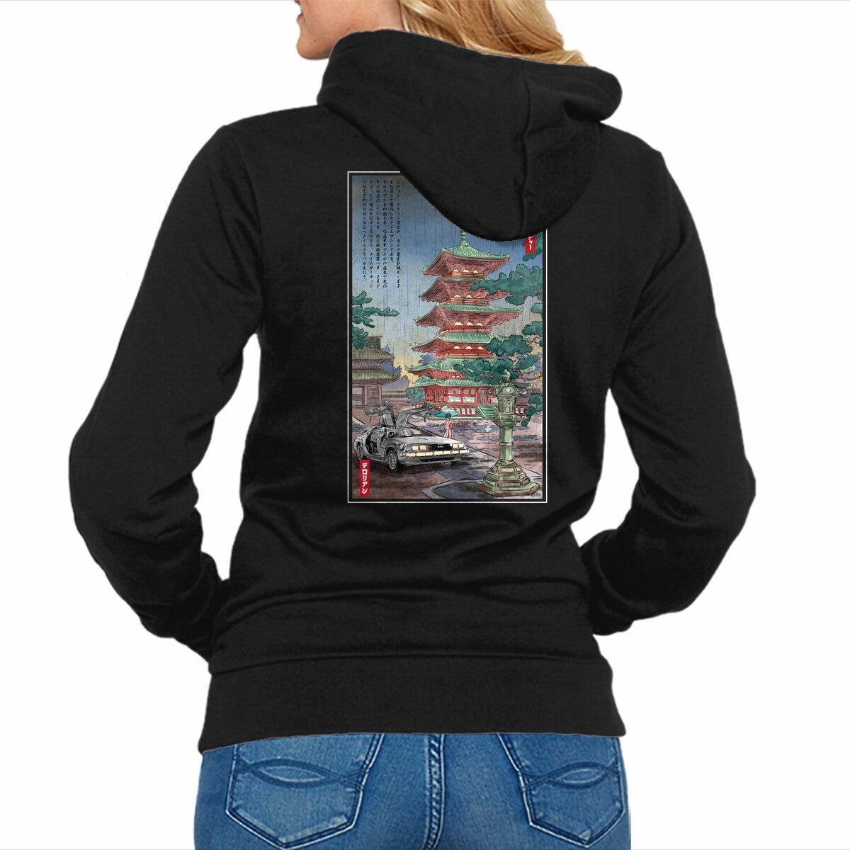 Time Machine In Japan Retro Print Zippered Pocket
