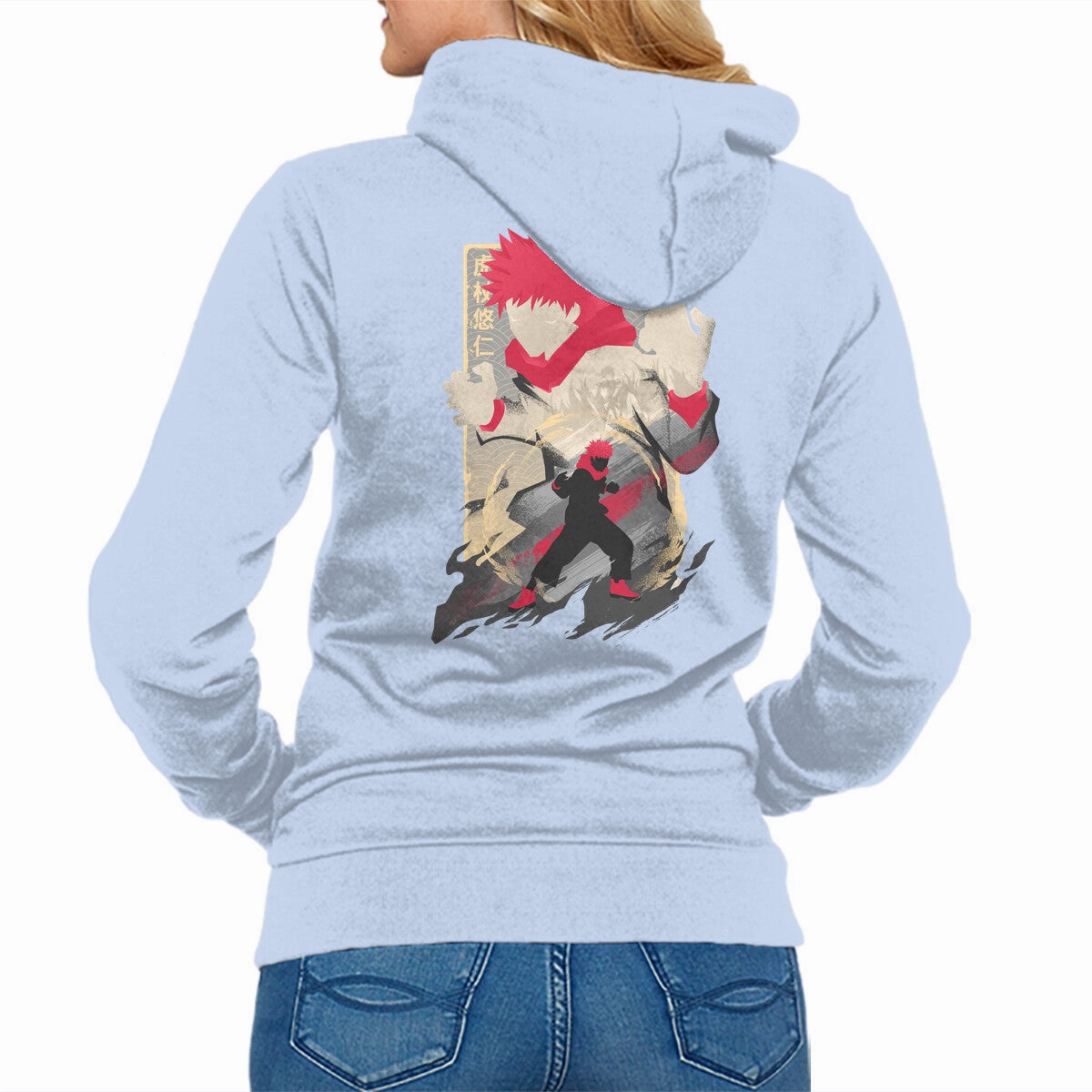 Timeless Bold Cozy Comfort The Tiger of West Junior High