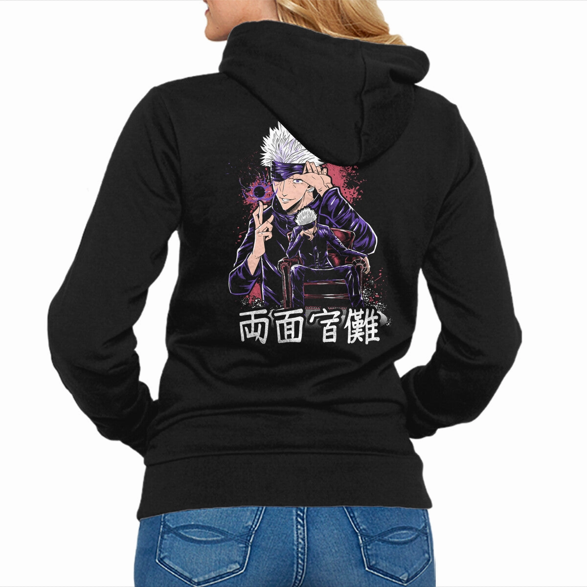 High-Quality Fabric Comfy Vibe The Secret Of Satoru Gojo