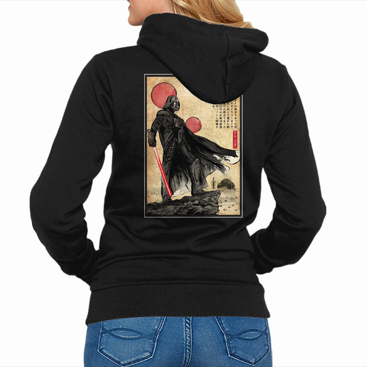 The Way Of The Star Warrior Comfort Hoodie