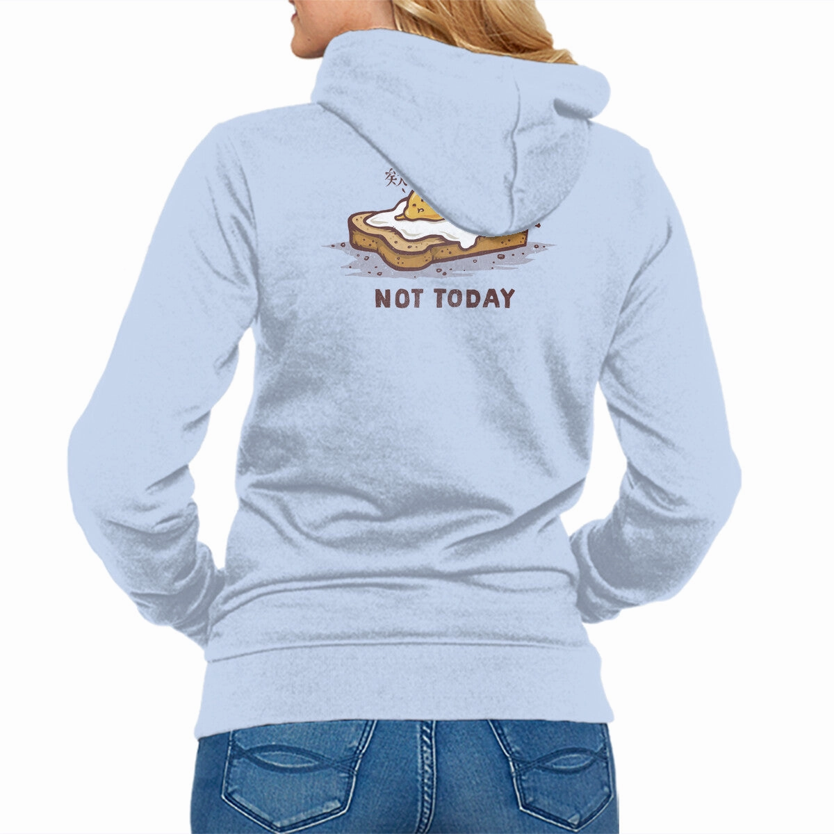 The Lazy Egg Competitive Advantage Outdoor Hoodie