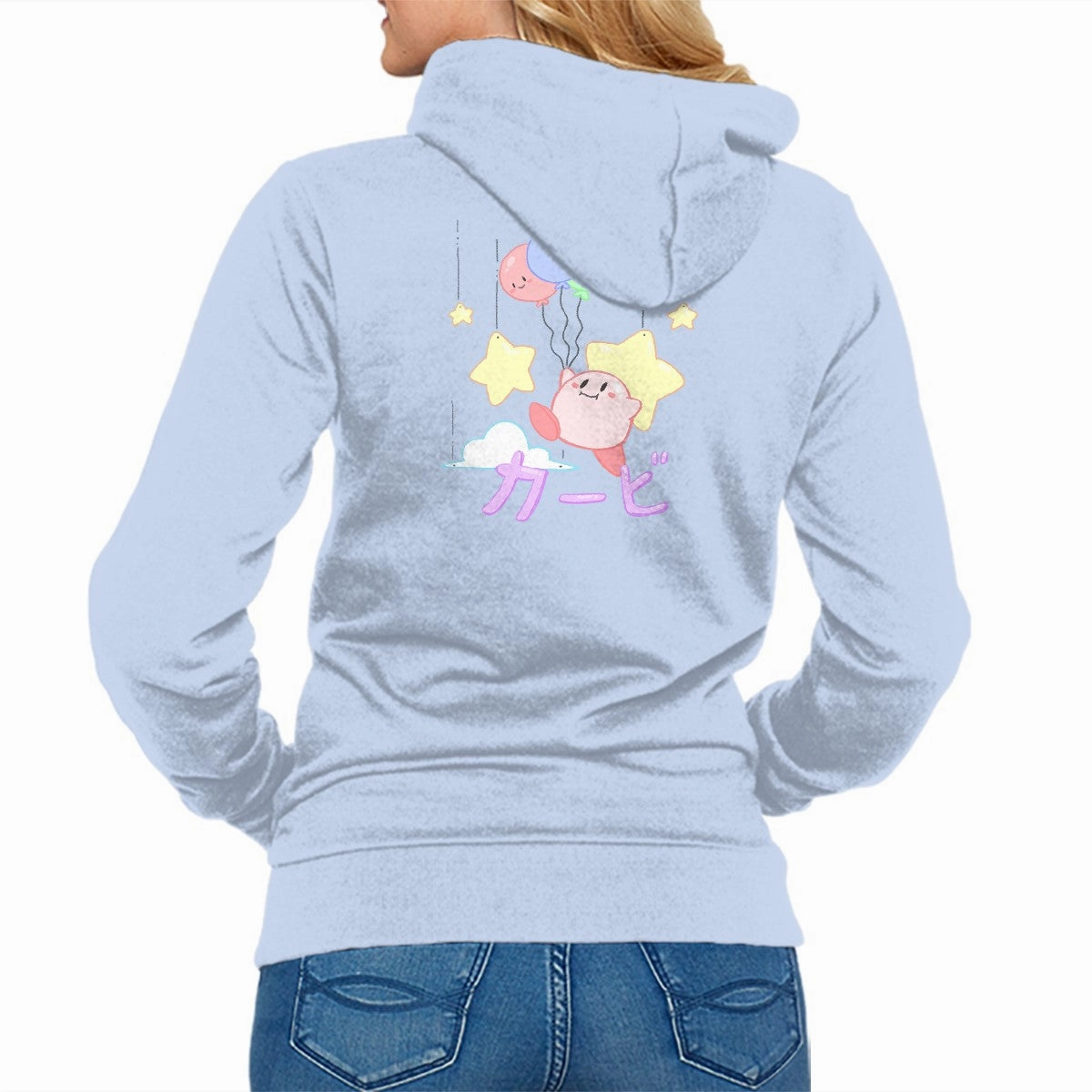 Up Up and Away! All-Day Wear product custom made perfection