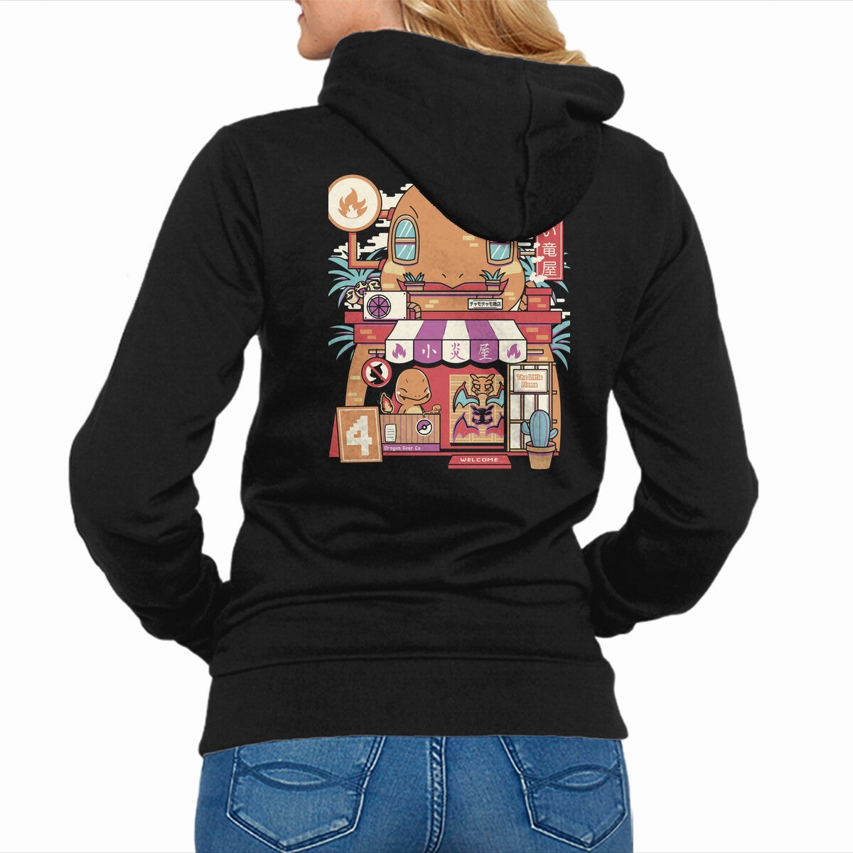 The Little Flame Cozy Collection