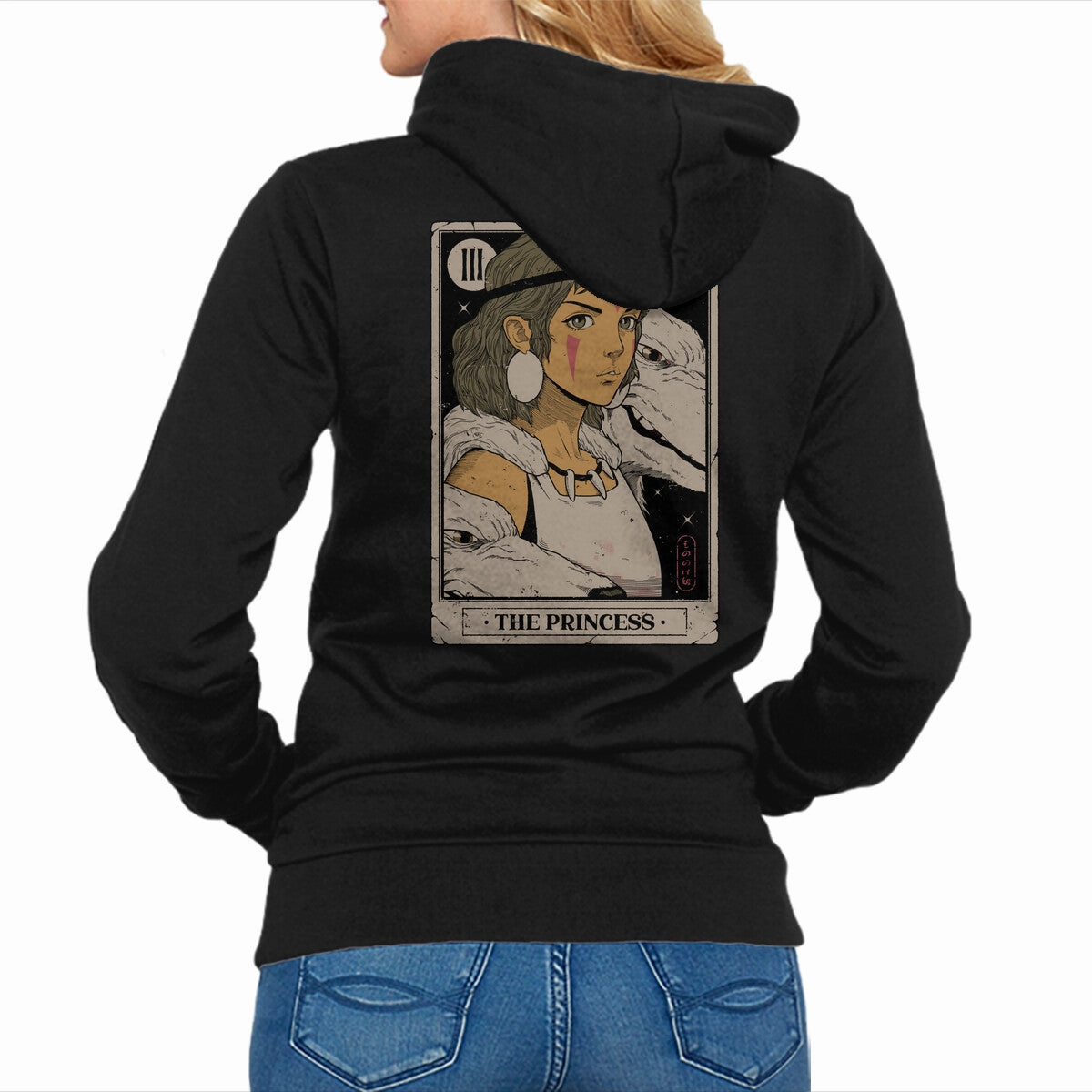 The Princess Effortless Hoodie Casual Outerwear