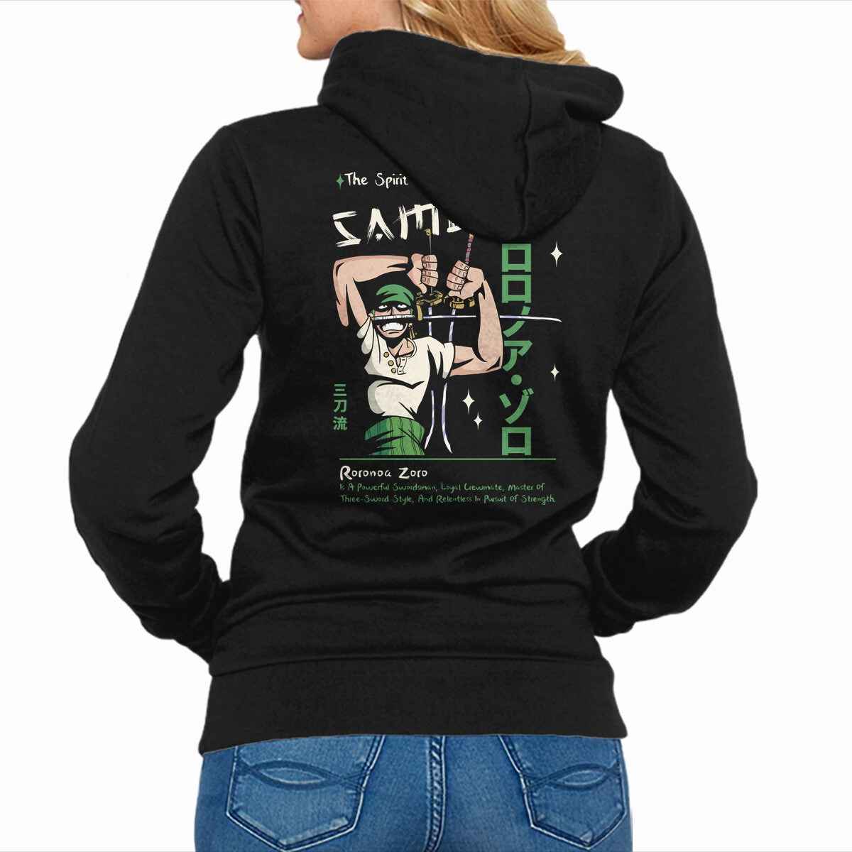 Lounge Fit Trendy Fashion The Spirit Of Samurai