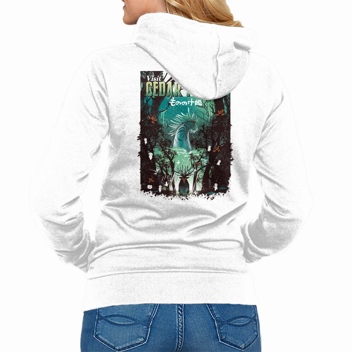 Visit Cedar Forest logoed