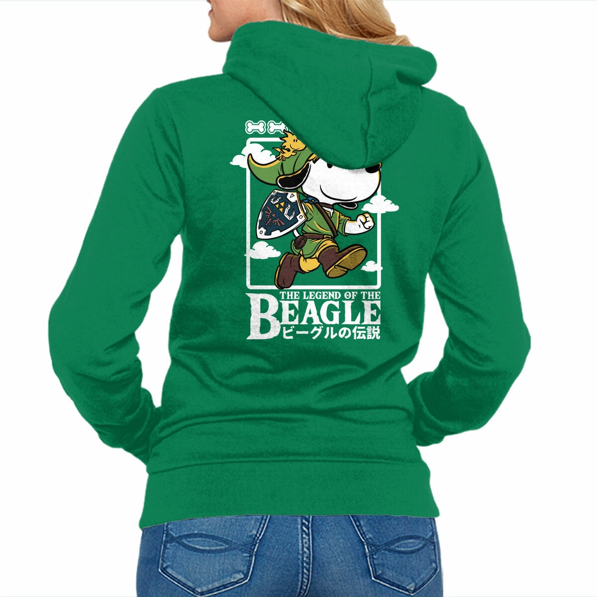 The Legend Of The Beagle good for rainy days