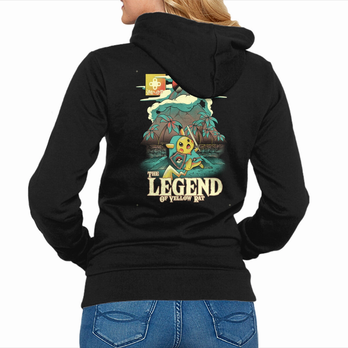 Gym Essential Sporty Wearable The Legend Of Yellow Rat