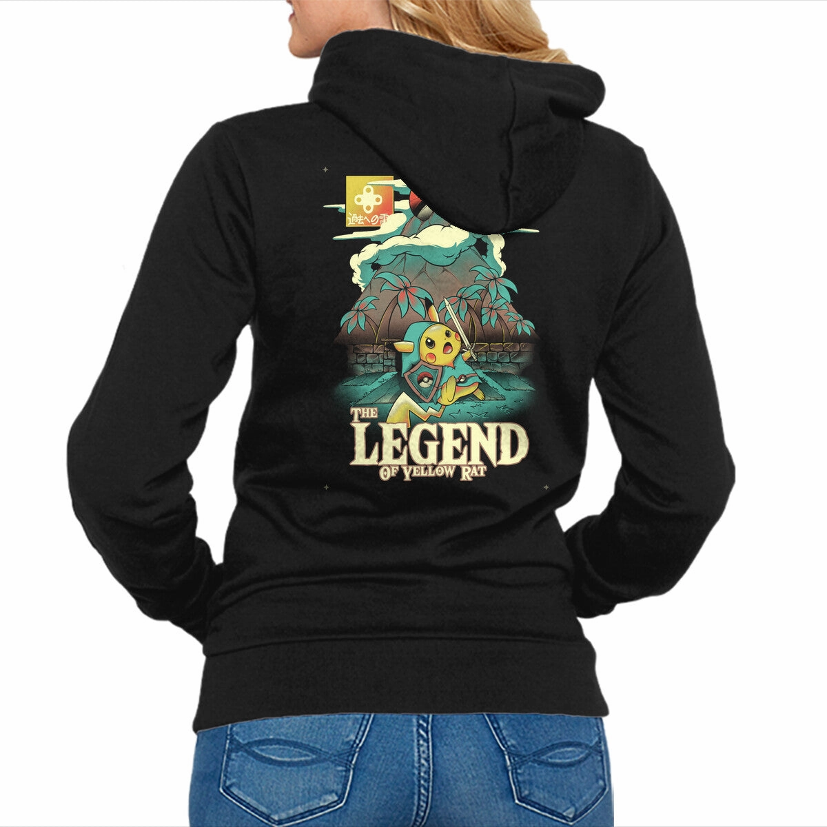 The Legend Of Yellow Rat product mass produced efficiency Trendy Look
