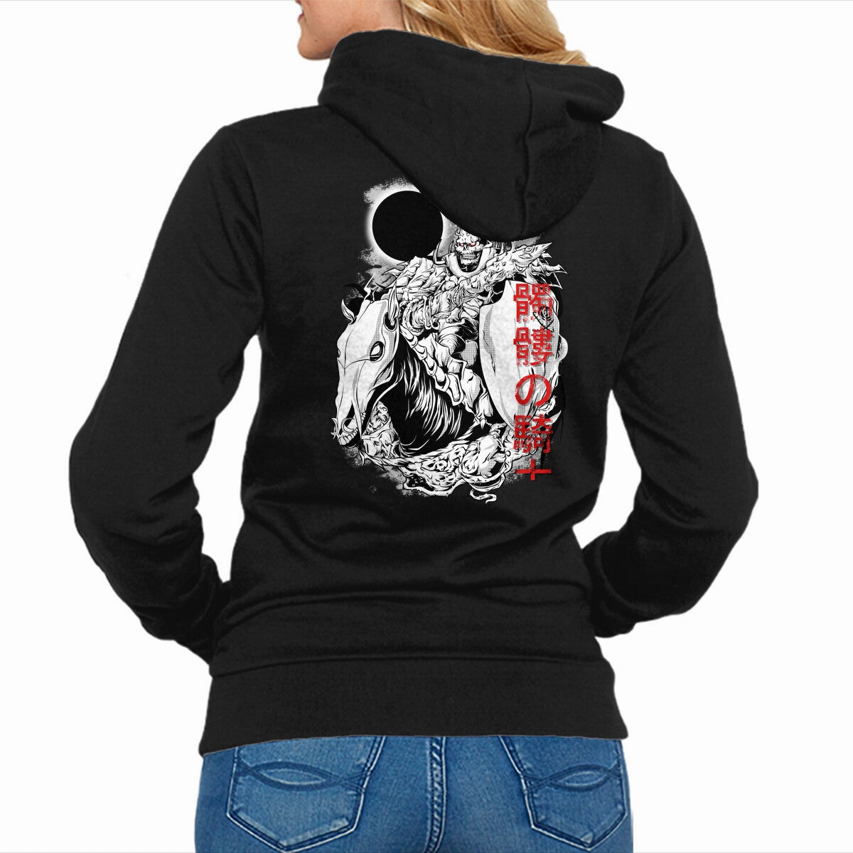 The Legendary Knight City Casual