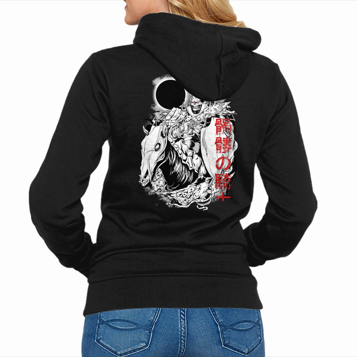 The Legendary Knight product casual elegance blend Everyday Look