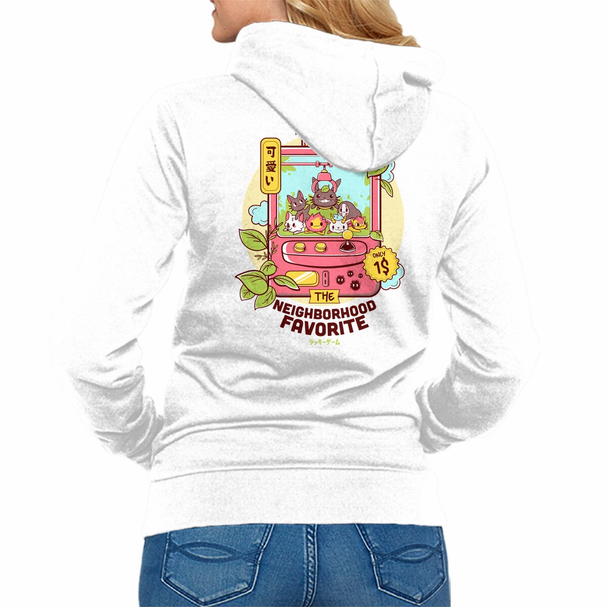 Stylish Layer Urban Active The Neighborhood Favorite