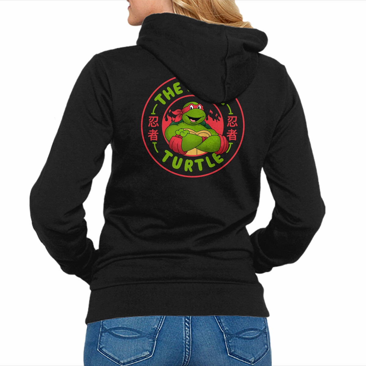 The Rebel Turtle Active Wear Look Tall Fit