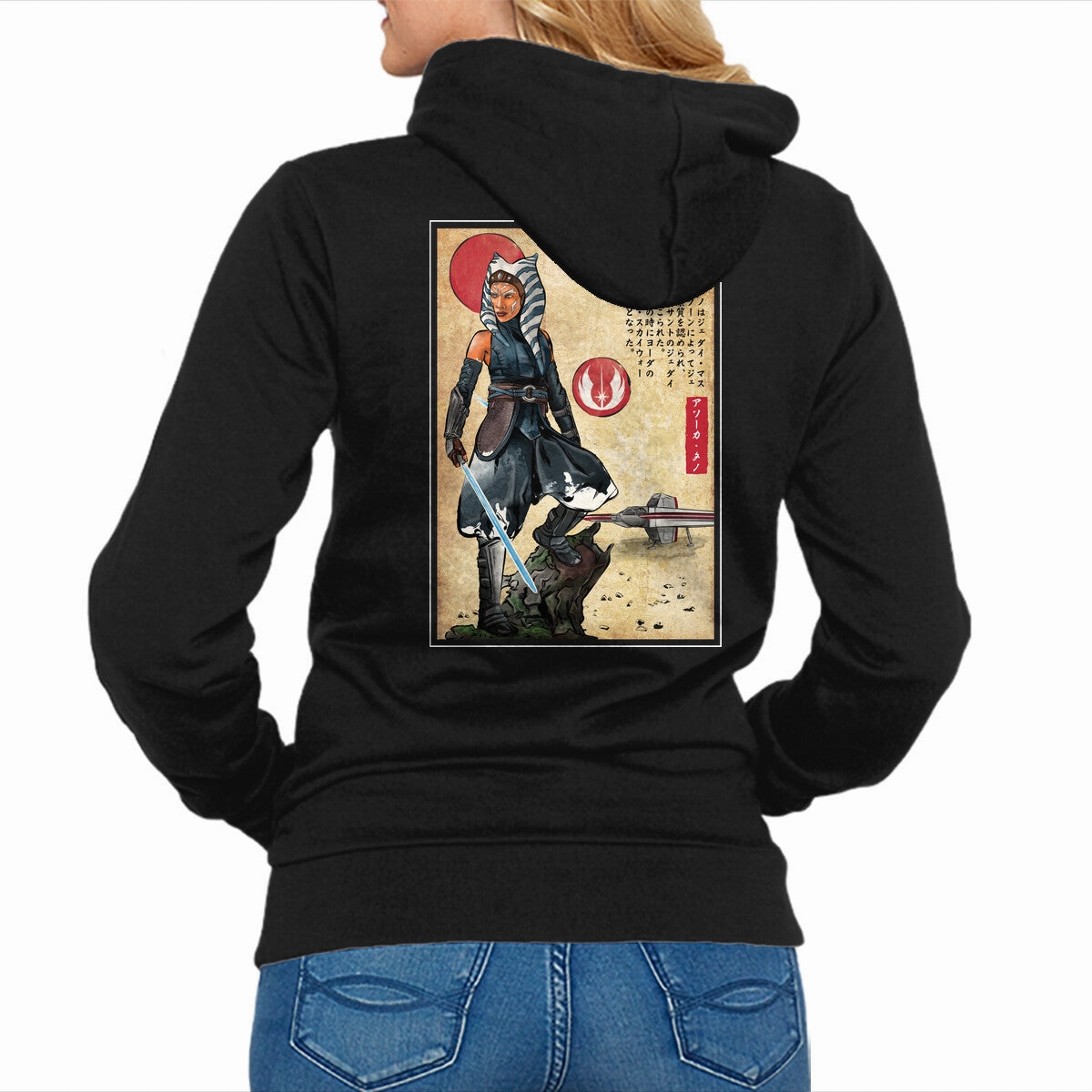 old people The Way Of Fulcrum