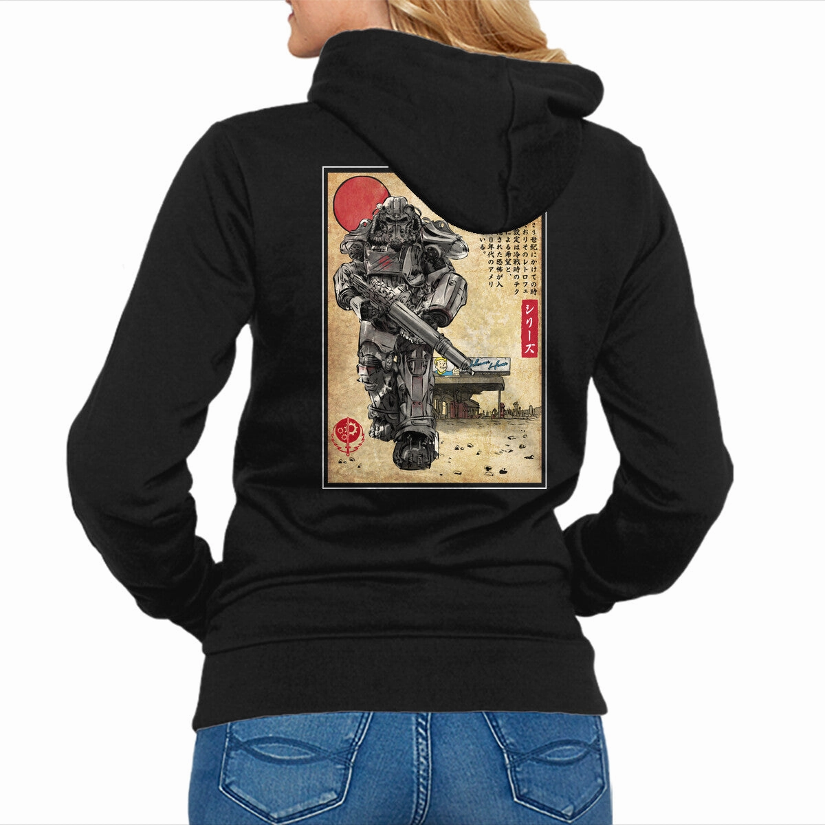 The Way Of Maximus Ukiyo Trendy Essentials vacation wear