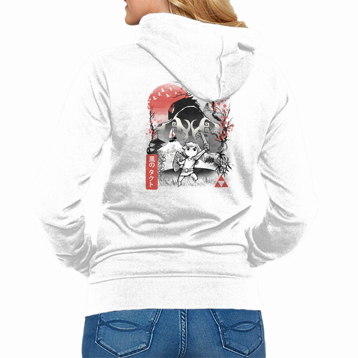 The Wind Waker User Experience school wear