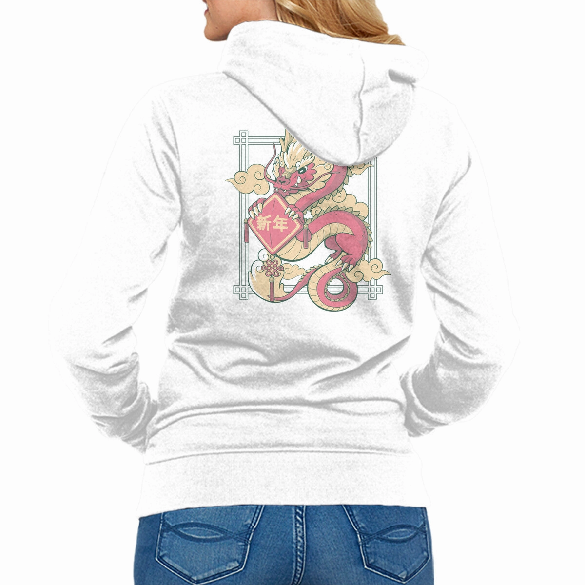 The Year Of The Dragon Cozy Wearable