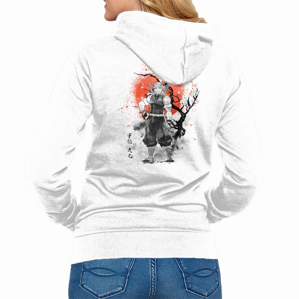 Cozy Wearable Gym Essential Uzui At Sakura Tree